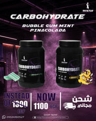 CARBOHYDRATE ×2 - Bubble gum mint - Pina colada