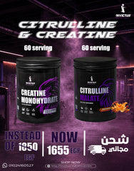 CITRULLINE & CREATINE - 60 scoop