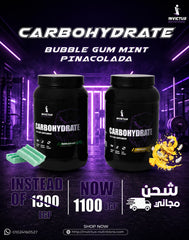DOUBLE CARBOHYDRATE ×2