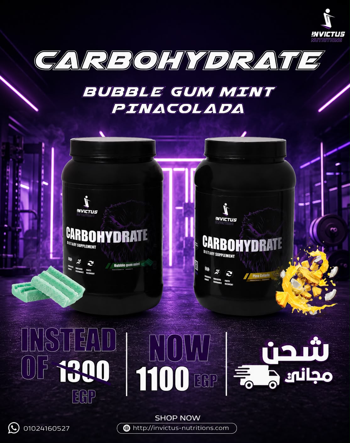 DOUBLE CARBOHYDRATE ×2